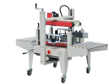 自動(dòng)開裝封箱機(jī)